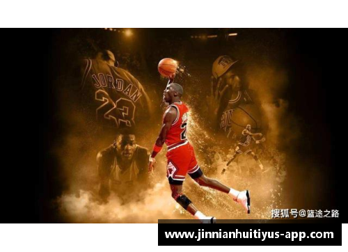 NBA第一名球队现状及其领袖球员统计