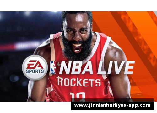 NBA球员狐臭问题的原因及解决方案详解