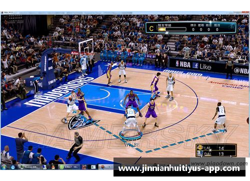 NBA：探索篮球比赛中的战术与技巧