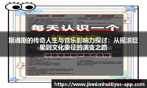 金年会体育